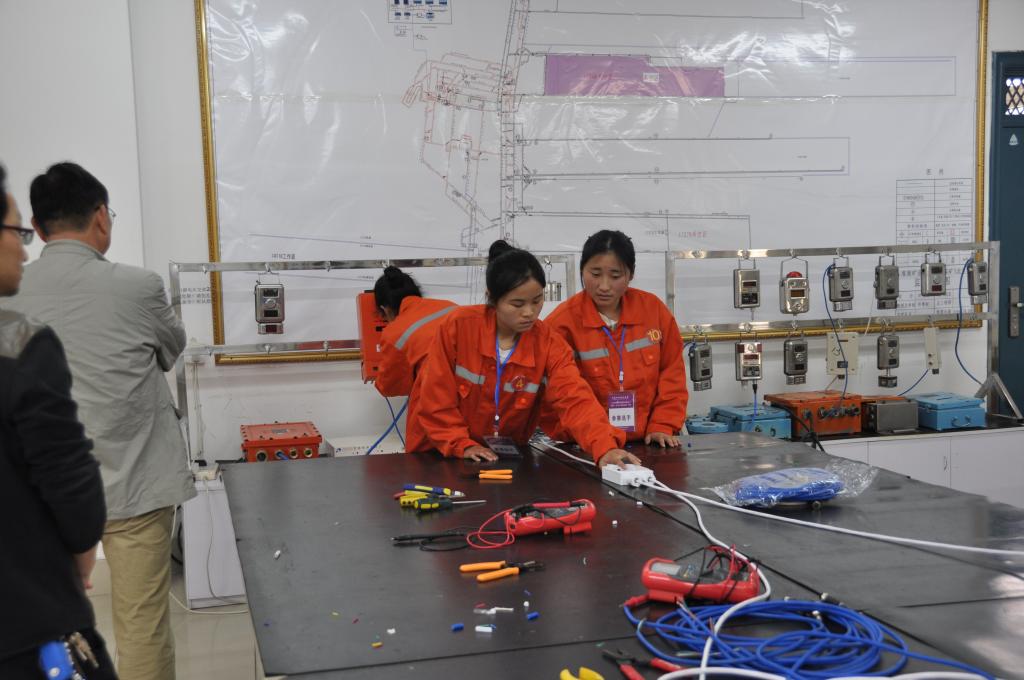 数字化矿山监督技术比赛现场