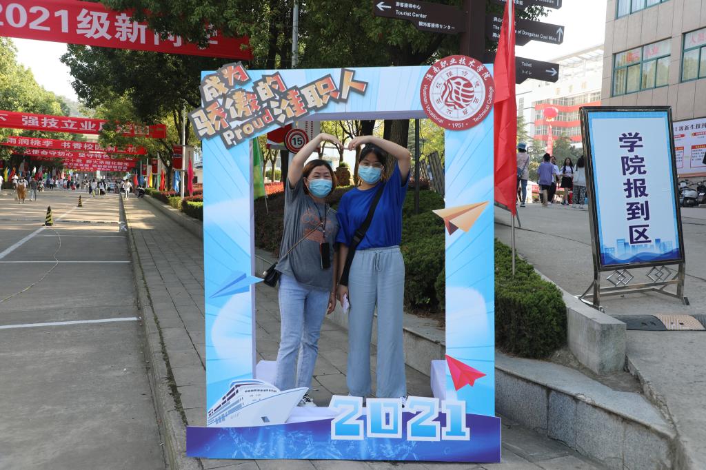 迎新季校园最受欢迎的留影打卡点