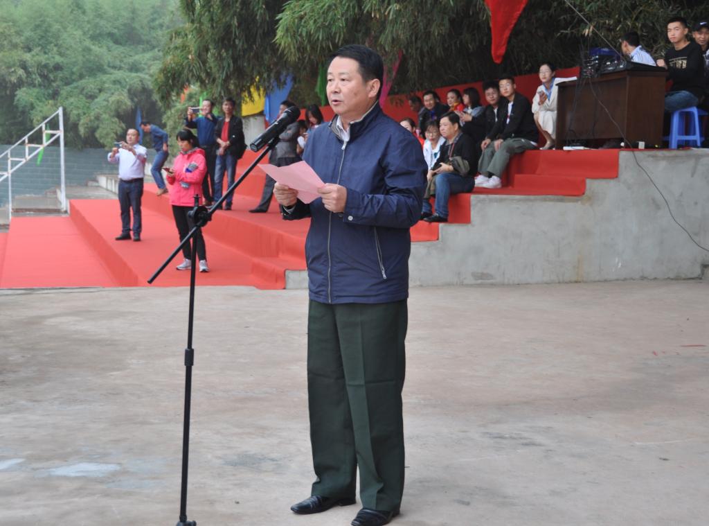 淮南职业技术学院党委书记、董事长吴新社致欢迎辞