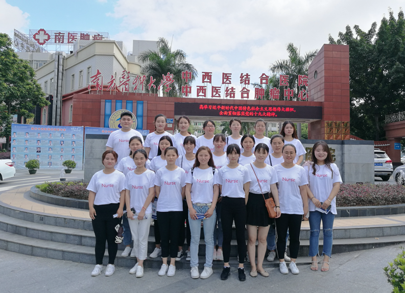 赴南方医科大学中西医结合医院送实习生